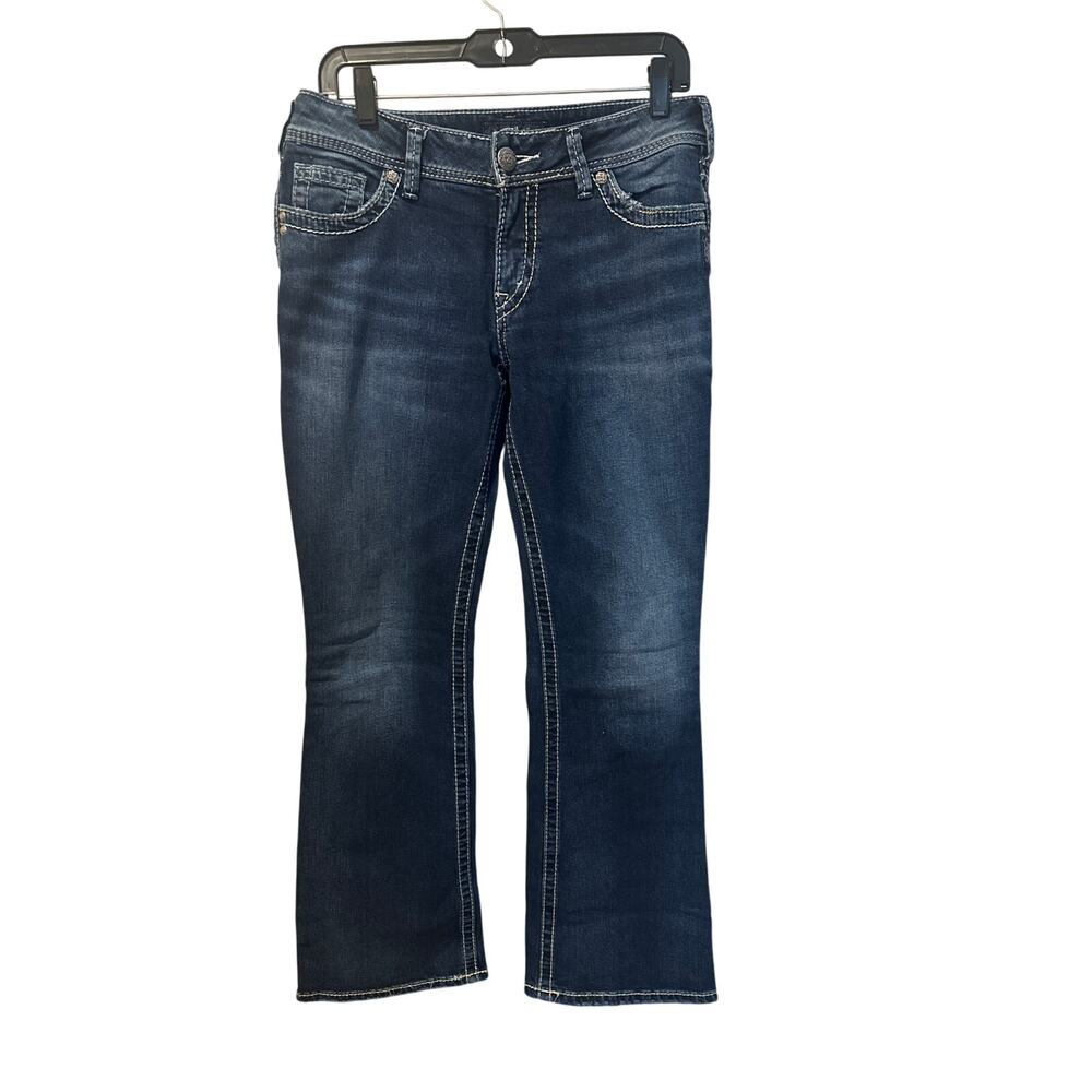⭐️ Women’s Silver Suki Bootcut Jeans. Size 29X32